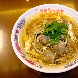 雲林旅遊美食:阿國師魷魚嘴羮